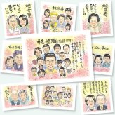 退職の記念に、写真をもとに、心が和む似顔絵を描きます。ラッピング対応で、贈り物として渡しやすい似顔絵です。 ギフト 似顔絵 退職 名入れ プレゼント 贈り物 手描き 退職 お礼 記念 定年 大人数 お父さん お母さん 先輩 上司 下書き確認 修正無料 名入れ 実績多数 喜ばれる そっくり サプライズ 一生もの 定年 退職ギフト 退職 勤続年数 メモリアルギフト 初任給 長寿祝い クリスマス 色紙