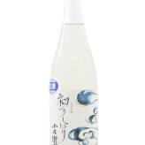 小左衛門 ( こざえもん ) 純米吟醸 初のしぼり 生 720ml  / 岐阜県 中島醸造 (株)  【 日本酒 】【 要冷蔵 】【 4654 】【 ハロウィン 贈り物 ギフト プレゼント 誕生日 結婚のお祝い 】