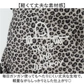 スラッシャー ナップサック VJTH-0031 通販 ナップザック 巾着リュック 巾着バッグ ヒョウ柄 レオパード サブバッグ 体操服入れ ナイロン 軽量 軽い スポーツバッグ 通学 A4 B4 高校生 中学生 マークゴンザレス 2way 旅行 リフレクター