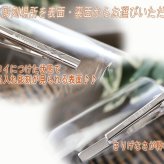 名入れ プレゼント 送別 成人 就職祝い 退職祝い 誕生日 名前入り 名入れ彫刻 ネクタイピン タイバー （ ギフト 贈答 ） 《 DAKS ダックス ネクタイピンDT3033 》X柄 純正BOX付 最短 実用的 2026