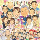 誕生日のお祝いに、大切な瞬間を、あたたかく残せます。 喜寿 プレゼント 似顔絵 名入れ 贈り物 手描き ギフト 誕生日 記念日 長寿 敬老の日 お祝い 大人数 家族 ご両親 祖父母 名入れ 下書き確認 修正無料 実績多数 似てる 喜ばれる 一生もの 喜寿祝い 傘寿 77歳 宝物 傘寿祝い 長寿祝い メモリアル 白寿祝い ハロウィン 感謝の品 サプライズ ホワイトデー 結婚祝い 闘病中の方への励まし