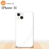 iPhone14 iPhone14 スマホケース 背面ケースソフトケース 猫 足跡 白 クリア 2022年 9月発売 nk-i14-tp423
