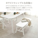ダイニングベンチ 棚付き 幅91cm 2人掛け 2人 木製 天然木 スツール ベンチ チェア 椅子 イス ダイニングチェアー 長椅子 ベンチチェア 玄関ベンチ 玄関スツール 玄関 什器 スリム 北欧 カントリー レトロ アンティーク 新生活