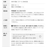 WALLインテリアテレビスタンドV4+棚板セット 2点セット 50~100v対応 フロアタイプ 壁寄せテレビ台 テレビボード TVスタンド 背面収納 コード収納 ホワイト 白 ブラック 黒 ウォールナット ブラウン テレビ台