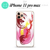 iPhone11ProMax iPhone11pro max スマホケース ハードケース アート 白 ピンク メンズ レディース nk-i11pm-1263
