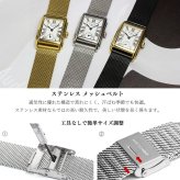 KNIS ニス 日本製 腕時計 レディース メンズ クラシック レクタンギュラー ギフト プレゼント おしゃれ 人気 ブランド ギフト プレゼント メイドインジャパン KN004