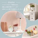 ラック スリム チェスト 4段 幅30 完成品 おしゃれ 白 韓国インテリア アンティーク調 フレンチテイスト タンス たんす 引出し隙間にぴったり アンティーク調スリムチェスト。 新生活