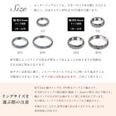 ペアリング 2本セット 金属アレルギー対応 指輪 純チタン ハワイアンジュエリー リング 刻印 無料 誕生石入れ可 29号まで 幅約3.5mm 幅約5.5mm ギフト対応可 大きいサイズ つけっぱなし 変色しない 金アレ対応 プレゼント ハロウィン 【品番：TIR201-TIR202P】