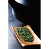 静岡銘茶 香雅伝承 CFJ-25