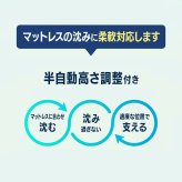 OFFする枕（布団に入った瞬間OFF！すぐに寝つきたい、をかなえる枕）柔らかい 洗える 頸椎 低反発ウレタン ポリエステルわた ポリエチレンフレイク 放熱 リバーシブル 仰向け 横向き もちもち 誕生日 プレゼント ギフト 男性 女性 大人 まくら ピロー オフする枕 寝具