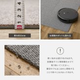 ラグ カーペット 【10枚組】タイル 置くだけ 滑り止め グリップタイル セットあり ペット 子供 キズ防止 滑りにくい 自分でカットできる 洗える フリーカット 敷き詰め 厚手 オールシーズン 春夏秋冬用 約40×40cm 新生活