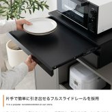 レンジ台 キッチン収納 レンジ下収納 レンジ下スライドテーブル スライドトレー レンジ下トレー 電子レンジ下ラック オーブン下 家電下 レンジの下収納 引き出し 50cm レンジラック キッチン 台所 板：