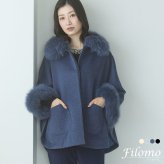 カシミヤ ブレンド ウール ケープ レディース きれいめ ファー トリミング フォックス ブランド Filomo フィローモ 大きいサイズ アウター 秋冬 コート 冬 卒業式 入学式 母 ギフト プレゼント 7F (02000094r)