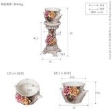 イタリア 家具 ヨーロピアン ヴェローナクラシック 陶製コラムポット  鉢植え 玄関 ヨーロッパ家具 クラシック 輸入家具 アンティーク風 イタリア製 おしゃれ 高級感 エレガント リモート テレワーク 在宅