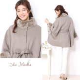 カシミヤ ブレンド ウール ケープ レッキス ファー 一枚仕立て 手縫い ハンドメイド レディース Filomo カシミヤ混 ダブルフェイス レッキス ファー 毛皮 冬 アウター 秋 30代 40代 50代 ギフト プレゼント 7F (02000091r)