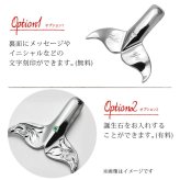 ハワイアンジュエリー ネックレス ホエールテール ペアネックレス 2本セット Mサイズ 刻印 無料 誕生石入れ可 シルバー925 ギフトラッピング可能 大人 友達 シンプル 長さ選べる カップル 夫婦 ハロウィン 【品番：CG-SP30511P】