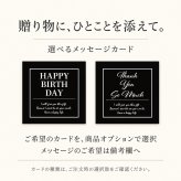 アロマキャンドル ギフト WoodWick ウッドウィック ジャーS 復刻 シェードセット 木製芯の焚き火キャンドル パチパチ音 ホワイトティー＆ジャスミン リネン 化粧箱入り ラッピング無料 メッセージカード無料 クリスマス 誕生日 お礼 プレゼント Sakuya