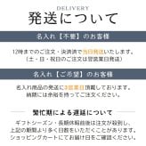 パーカー ボールペン ソネット 名入れ ギフト プレゼント 高級 ブランド 筆記具 父の日 男性 女性 メンズ レディース 人気 純正 記念品 誕生日 ビジネス オフィス 送別 卒業祝 入学祝 就職祝 退職祝 昇進祝 定年 内祝 還暦 ラッピング おしゃれ PARKER