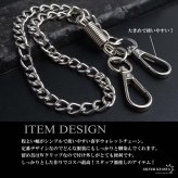 ウォレットチェーン 財布 喜平チェーン シンプル シルバー 大きめ 2クリップ 便利 ズボン アメカジ 財布紐 盗難防止 紛失防止 プチプラ メンズ 男性