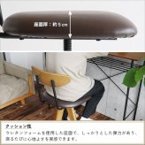 バースツール ブラウン 回転式 昇降機能付 Bar Stool カウンタースツール ダイニング 合成皮革 PVC 高さ調整 簡単組立 ヴィンテージ ナチュラル シンプル 北欧 レトロ 西海岸 ミッドセンチュリー