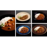 有名シェフ監修 銘店レストランカレー5種 (RC5) [お中元][お歳暮] ※送料無料(北海道・沖縄・離島への配送不可)