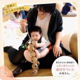 [日本製安心おもちゃ]●赤ちゃんバージョン十二輪車(ロングタイプ) 木のおもちゃ プルトーイ 木製玩具 引き車 知育玩具 プレゼント ランキング スロープ 積み木　日本グッド・トイ受賞おもちゃ 赤ちゃん おもちゃ 日本製 木のおもちゃ 出産祝い がらがら カタカタ 男の子＆女の子 6ヶ月 7ヶ月 8ヶ月 9ヶ月 10ヶ月 1歳 2歳 誕生日 国産 ベビーギフト ラトル 木育 ]