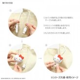 サンリオキャラクターズ マスコット付き マルチ充電ケーブル クロミ SANG-507KU iPhone Android Type-C microUSB Lightning 3in1 急速充電 データ転送 携帯用キーホルダー キャラクターグッズ サンリオ正規ライセンス品