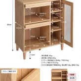 本棚 扉 雑誌 フラップ ガラス CD 木製 漫画 収納 大容量 薄型収納 扉付き本棚 書棚 ガラス扉 ローキャビネットCD収納棚 マンガ 扉付 dvd CD収納 dvd収納 スリム 薄型 リビング収納 おしゃれ 新生活