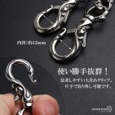 ステンレス 重厚 ウォレットチェーン メンズ 財布 クロス 喜平チェーン シルバー 十字架 316L ごつめ 唐草 スカル 2クリップ ショート 短め ガーディアンベル 鐘 ズボン アメカジ 財布紐 盗難防止 紛失防止 男性