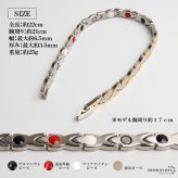 ステンレス 磁気ブレスレット メンズブレスレット お洒落 コンビカラー 磁石 ゴールド バイカラー 中折れ つけっぱなし スポーツ 男性 金属アレルギー対応