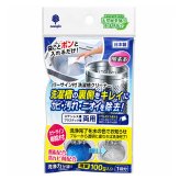 3回分 ポンっと入れるだけ 洗濯槽クリーナー カラーサイン付き ドラム式 縦型 酵素系 黒カビ 除菌 消臭 生乾き臭 生乾き 入れるだけ ステンレス槽 プラスチック槽