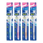 花王 ピュオーラ 歯ブラシ 超コンパクト ふつう 【日用消耗品】