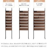 収納家具 ラック 突っ張り棚 突っ張り 幅80 壁面収納 つっぱり ウォール HEIM 木製 薄型 ウォールシェルフ 壁掛けシェルフ シェルフ 壁面 飾り棚 壁掛け棚 本棚 棚 収納 壁付け 取り付け 玄関 トイレ