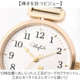 フィールドワーク 腕時計 YM144 通販 field work エアニュー リストウォッチ アナログ腕時計 レディースウォッチ 見やすい文字盤 蛇腹ベルト じゃばら ジャバラ かわいい おしゃれ 猫 大人 女性 通勤 通学 高校生 中学生 レディース腕時計