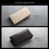 スモール クロコダイル 長財布 日本製 無双 一枚革 紙幣100枚以上対応 ポロサス センター取り メンズ ヌメ革 植物タンニン 鞣し マット 加工 ベジタブル レザー 鰐革 保証書付 ICFA LWG 認定 JRA 4FA(06002005r)
