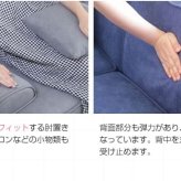ソファ 座椅子 ー ロー カウチ 3人掛け コーナー フロア 三人掛け L字 I字型 ロータイプ おしゃれ シンプル 北欧 モダン 一人暮らし