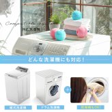 洗濯ボール ドクターランドリー Dr.LAUNDRY 2個セット シリコンユニケア UNICARE ランドリーボール ペットの毛 猫の毛 犬の毛 髪の毛 ほこり取り 不純物吸着 静電気防止 毛玉防止 絡まり防止 ふわふわ仕上げ 繰り返し使える 洗濯グッズ 洗濯用品 ペット用品 猫 犬 ペットのいる家庭 便利グッズ