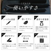 包丁 シェフナイフ ビタクラフト ソリッドナイフ ブラック Vita Craft SOLID KNIFE THE CHEF 牛刀 牛刀包丁 オールステンレス 一体型 両刃 刃渡り20.8cm マットブラック 食洗機対応 肉 魚 野菜 料理 調理器具 結婚祝い 新築祝い 新生活 料理好き プレゼント ギフト