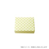 生姜の恵みギフト 化粧箱（しょうがしぼり汁 150ml×1本 しょうがシロップ150ml×1本 おろし生姜48g×1個(食べ方レシピ付き)蒸ししょうがの粉10g×1個）プレゼント  誕生日 お歳暮 御中元 内祝 御祝 御礼 粗品