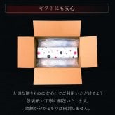 【送料無料】カフェオレベース 父の日 お中元 お菓子 洋菓子 可愛い おしゃれ 手土産 ギフト 内祝 ワッフルケーキ スイーツ プレゼント お礼 お返し 誕生日プレゼント 誕生日 お祝