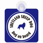 Shetland Sheepdog シェットランドシープドッグ ホワイト＆ネイビー 車 窓ガラス 吸盤タイプ ドッグインカー DOG IN CAR かっこいい おしゃれ 犬 シルエット アメ雑風 カラフル ドッグオンボード 安全対策 セーフティサイン デコ 外出 ドライブ カーサイン 吸盤