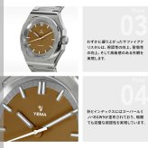 イエマ YEMA リストマスター アーバン トラベラー Urban Traveller 腕時計 メンズ 自動巻き YWTR25-UMS