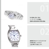 シチズン レグノ CITIZEN REGUNO ソーラー 腕時計 レディース KP1-110-91