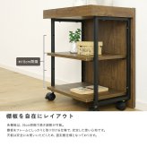 ワークアシストワゴン ヴィンテージ調 調節可能 サイドワゴン デスクワゴン キャスター付きワゴン 収納家具 サイドデスク デスクサイド収納 キャスター付き収納 デスク横収納 移動式収納 コンパクト リビング リビング収納 デスク収納 ワゴン収納 新生活