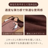 あったか5WAYトリプルウォーム 着る毛布 寝袋 冬用 動ける寝袋 あったかルームウェア 寝袋毛布 大きいサイズ 男女兼用 メンズ レディース 防寒グッズ 冬 誕生日 プレゼント 両親 父 母 祖父母 実用的 あったかギフト ファミリーライフ ファミラ