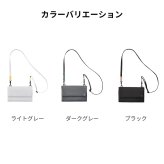 【正規販売】MILESTO ミレスト Hutte ヒュッテ MLS939 マルチショルダーバッグ ショルダーバッグ  パスポート ケース ショルダーウォレット 軽量 旅行 肩掛け ブラック グレー サコッシュ ギフト プレゼント メンズ レディース ブランド グッドデザイン賞 貴重品