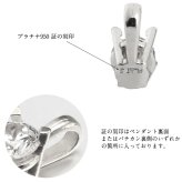 4月誕生石 ダイヤモンド ネックレス 0.1ct プラチナ ネックレス 一粒 PT950 プラチナ950 白金 チェーン 長さ選べる 40cm 45cm 50cm ギフトラッピング可能 シンプル 華奢 上品 Rapture 彼女 妻 女性 レディース 誕生日 プレゼント ハロウィン 【品番：CG-RSP-29051PT-4】