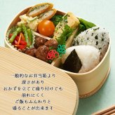 曲げわっぱ 弁当箱 名入れ 名前入り まげわっぱ わっぱ弁当箱 お弁当箱 ランチボックス 700ml 木製 1段 仕切り ランチベルト ゴムバンド セット 軽量 大容量 丸型 おしゃれ かわいい 大人 メンズ 和風 ナチュラル 送料無料 ギフト プレゼント 父の日