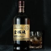 宮城峡 名入れ お酒 ウイスキー シングルモルト  名前入り プレゼント ギフト 面白い センス 定年退職 還暦祝い 退職祝い 男性 女性 お祝い 古希 喜寿 傘寿 米寿 卒寿 白寿 百寿 敬老の日