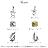 ハワイアンジュエリー アンクレット 選べるハワイアン チャーム あずきチェーン 太1.8mm 長さ20cm～25cm 0.5cm刻みで選べる シルバー925 メンズ レディース 誕生日 プレゼント ハロウィン 【品番：SCL12】